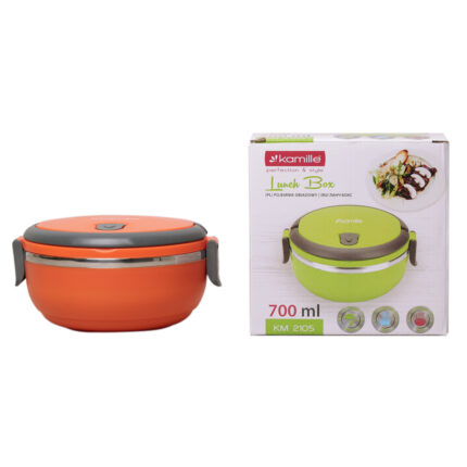 Lunchbox Frischhaltedose Essensbehälter Lunch Box Brotdose