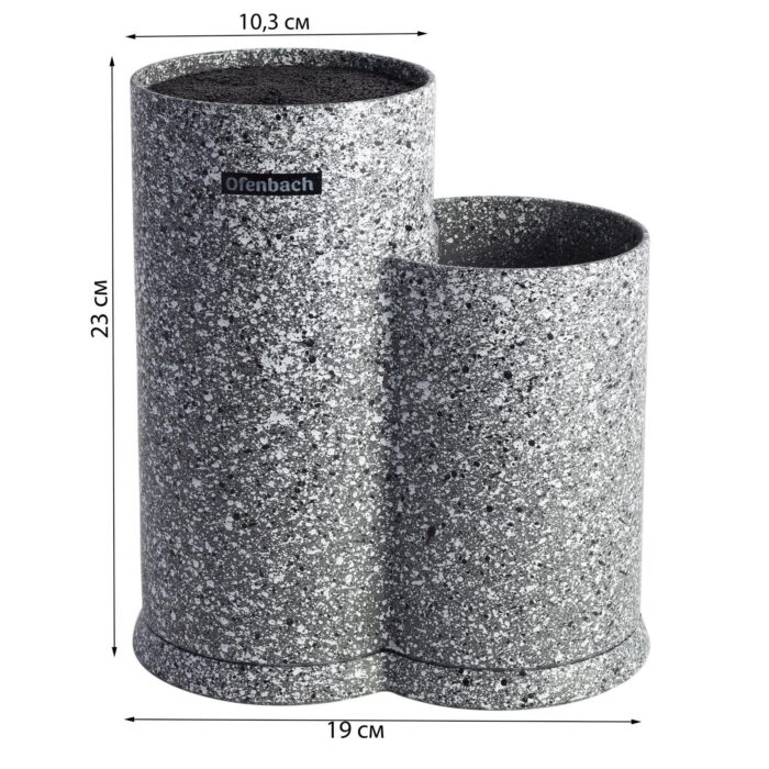 Messerblock Messerständer Utensilienhalter Besteckbehälter Messeraufbewahrung